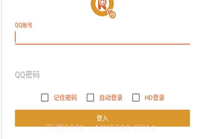 QRSpeedv1.5.16截图