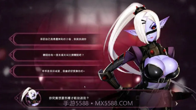 Mirrorv2.0v1.15截图