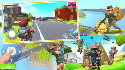 猎人生存战场1.11截图