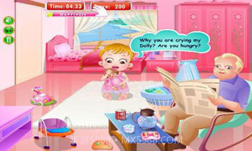 可爱宝贝情人节v1.91截图