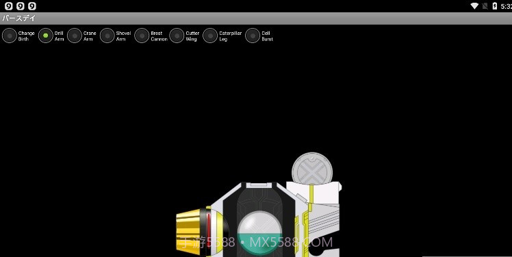 假面骑士w腰带模拟器v1.17截图