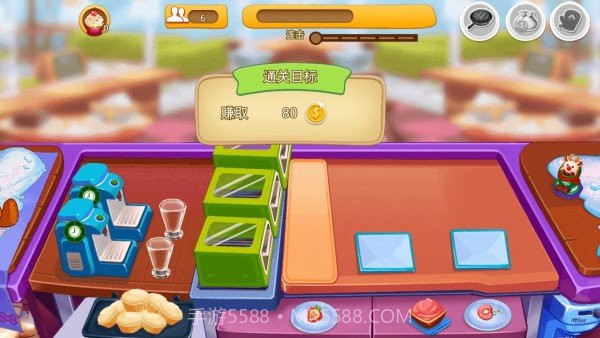 我要当大厨v1.0.15截图