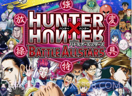 全职猎人：战斗群星v1.5.12截图