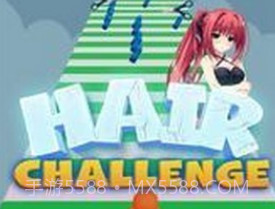 长发挑战跑v30鐎瑰宕渧1.15截图