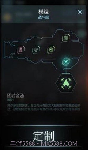 冥王星1.9.6截图