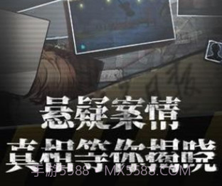 密室逃脱绝境系列11游乐园v19.11.24截图