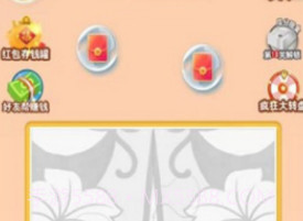 咔咔拼拼乐v1.8.9v1.8.18截图