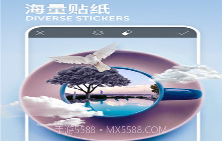 一键美图大师v0.0.20截图