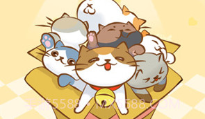 猫咪挂机V1.12截图