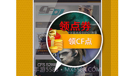 CF视频站v3.5.17截图
