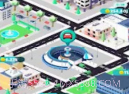 出租车公司模拟器v1.3.18截图