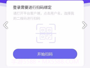 睿美云(睿美云医美管理)安卓正式版V1.2.14截图