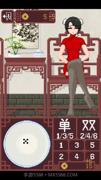 CraftToUCh itdiceGame1.5截图