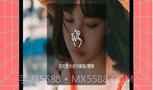 易剪影v1.0.18截图