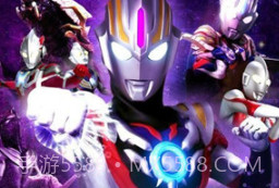 酷跑奥特曼2v1.1.13截图