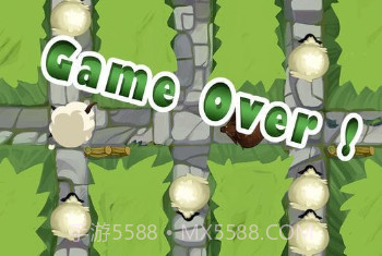 羊路危险v8鐎瑰宕渧1.12截图