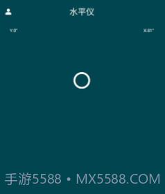 准的师父v1.17截图