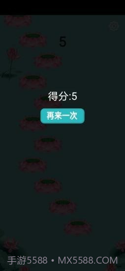 暴走左右左v1.21截图