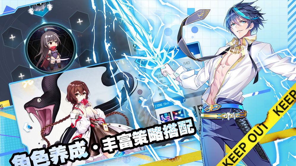 主角光环v1.1.0.24截图