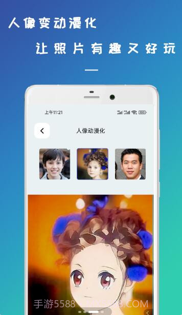 retouch照片修复23.03.16截图