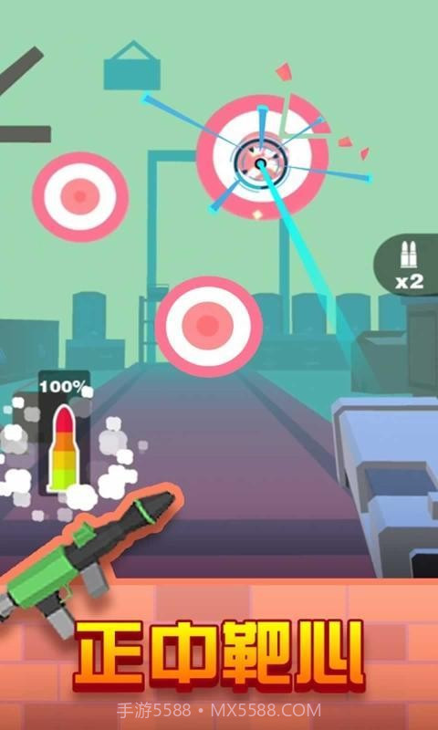 神枪手3Dv1.1.20截图