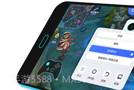 八爪鱼(游戏盒子)v5.3.17截图