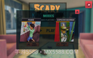 可怕的邻居恶作剧v1.17截图