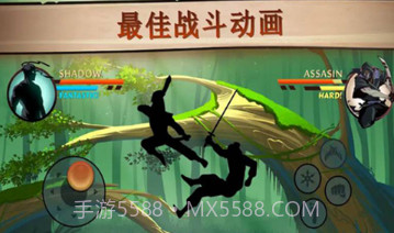 格斗俱乐部v1.19截图