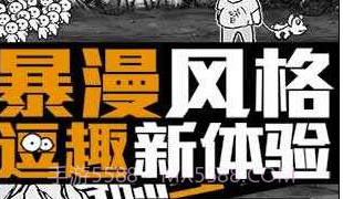 愚公来了v1.15截图