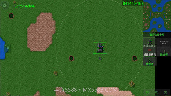 铁锈战争隔断区无限资源版1.13.15截图