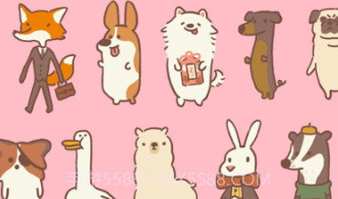 动物餐厅免广告版v10.16截图