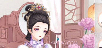 全民穿越之宫APPv1.16截图