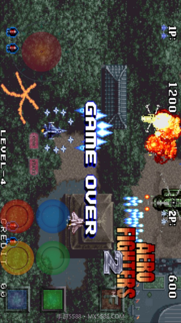 音速之翼免费版1.4截图