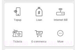 wavepay免费版v1.4.2.12截图