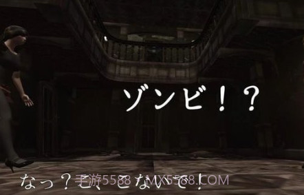 逃出僵尸馆v1.0.17截图