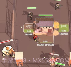 人群幸存者v1.18截图