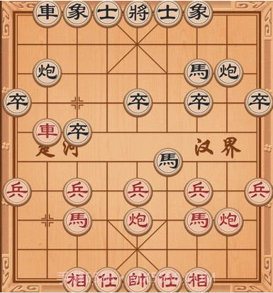 楚汉象棋v1.0.17截图