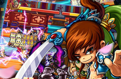 q将三国飞升版v1.14截图