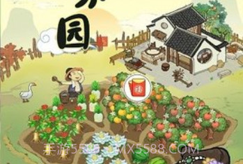 幸福家园appv.1.16截图