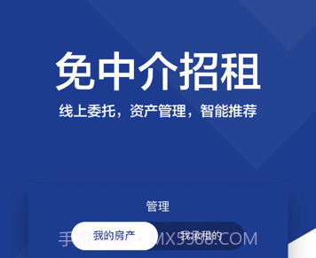 房呗v1000鐎瑰宕渧1.17截图