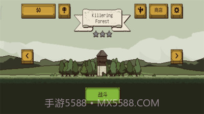 该死的混蛋无限体力版v1.0.0.12截图