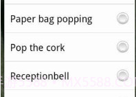 声音模拟器V1.13截图