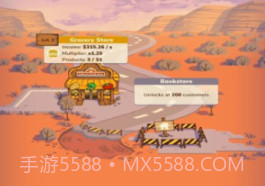 店主大亨v1.0.21截图