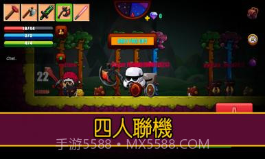 卡通生存V1.17截图