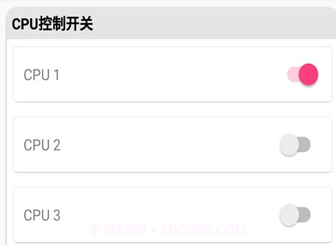 CPU控制模块v1.13截图