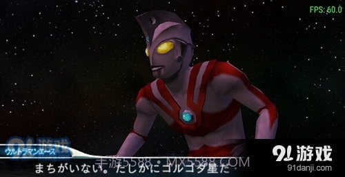 奥特曼格斗进化0金手指版v2020.12.23.14截图