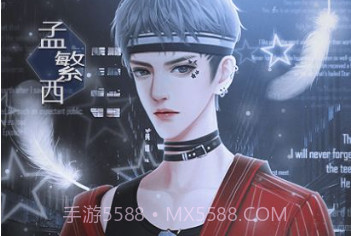 姐姐很忙的橙光v1.18截图