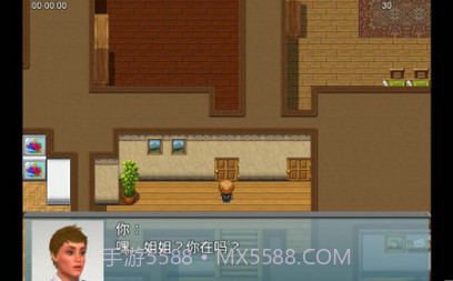 我的新生活V5.0.15截图