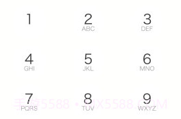 出行保安卓v2.5.13截图
