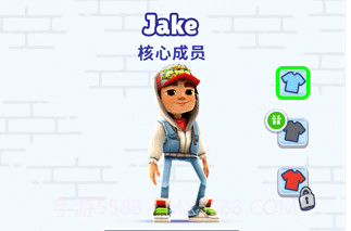 地铁跑酷世界环游v3.06.16截图